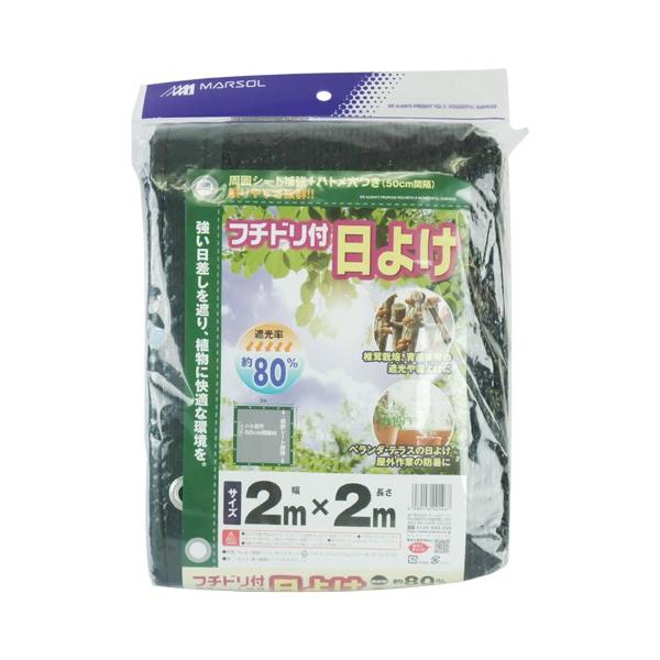 {}^C t`ht悯 2MX2M80%