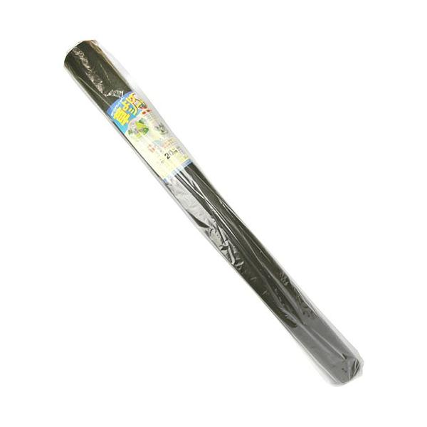 {}^C 悯V[g [i  1MX20M