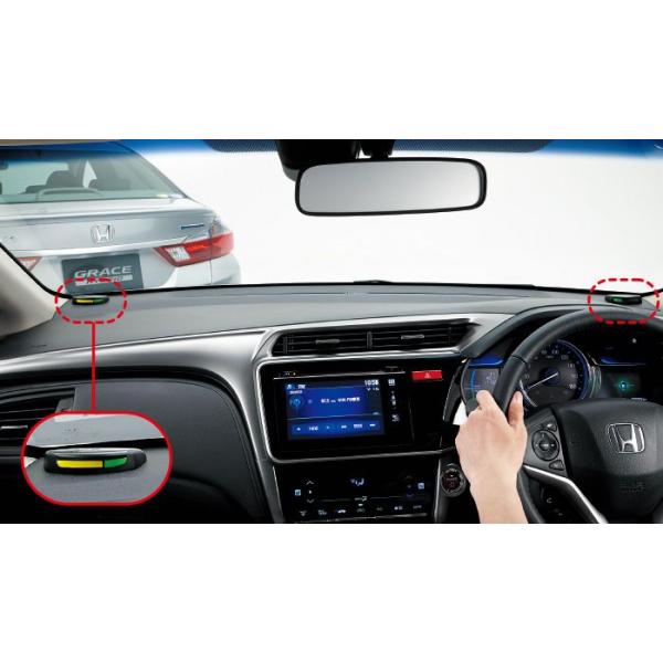 HONDA z_ GRACE OCX  ZT[CWP[^[ tg 2014.12`dlύX