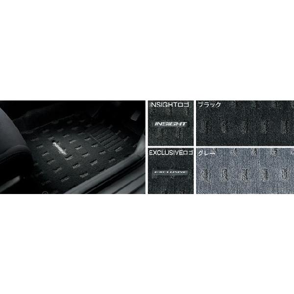 HONDA z_ INSIGHT CTCg  tAJ[ybg}bg v~A^Cv 2011.10`dlύX