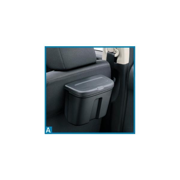HONDA �z���_ ���� JADE �W�F�C�h �g���b�V���{�b�N�X �u���b�N�����p 2018.5�`�d�l�ύX 08U08-SLJ-010E