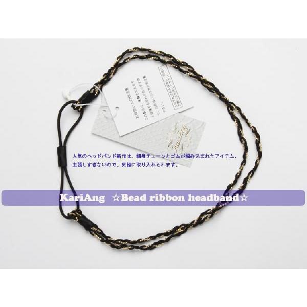 人気のヘッドバンド新作は、細身チェーンとゴムが編み込まれたアイテム。主張しすぎないので、気軽に取り入れられます♪  freeサイズ※注意事項：画面上と実物では多少色具合が異なって見える場合もございます。ご了承下さい。