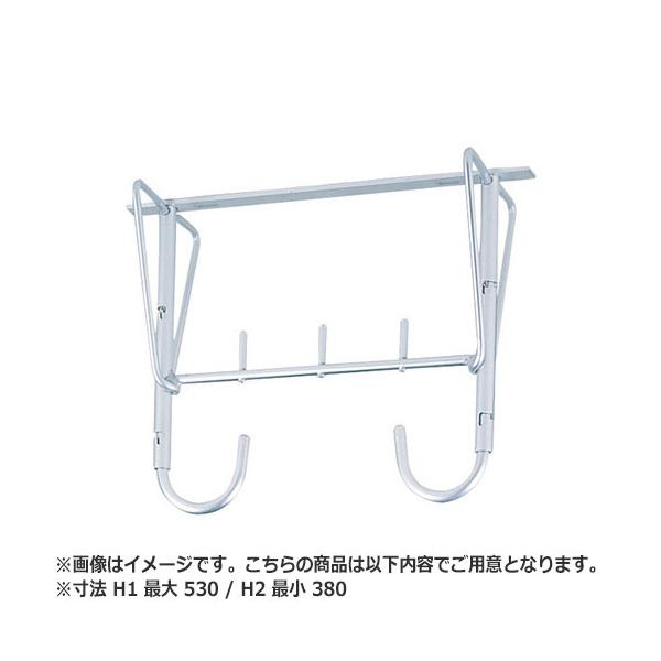 NASTA iX^ O@Vtp ݃^Cv V[Y Vo[ @ H1 ő 530 / H2 ŏ 380 KS-530AF-M |     zc  x_