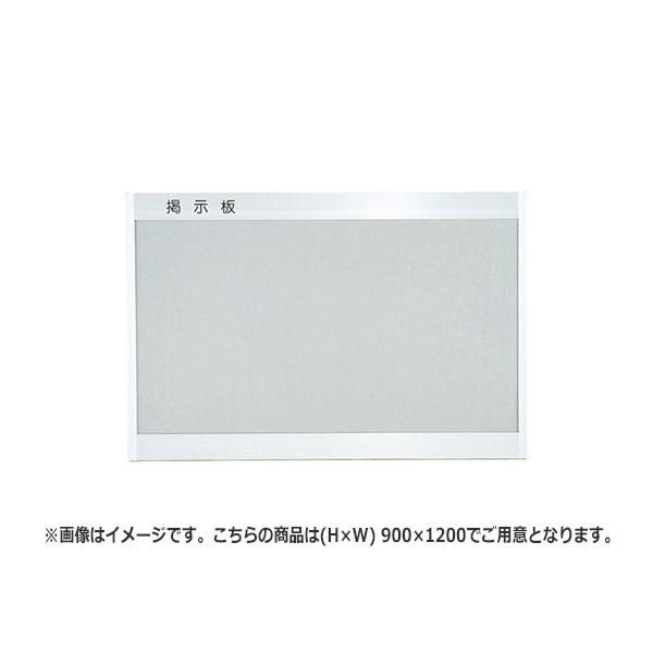 NASTA iX^ f A~jE KS-EX912A V[Y H×W 900×1200 @ ` 1200 a 1160 b 900 c 780 KS-EX912A-9012A | }V Ap[g DIY Z