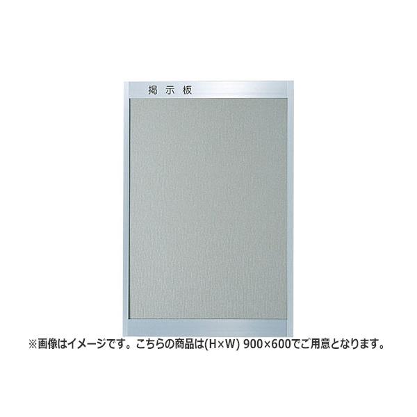 NASTA iX^ f A~jE KS-EX912A V[Y H×W 900×600 @ ` 600 a 560 b 900 c 780 KS-EX912A-9060A | }V Ap[g DIY Z