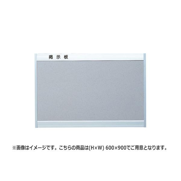 NASTA iX^ f A~jE }OlbgV[g\ KS-EX915A V[Y H×W 600×900 @ ` 900 a 860 b 600 c 480 KS-EX915A-6090A |