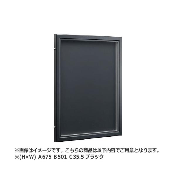 NASTA iX^ f }Olbg{[h A~jE Jo[t H×W ` 675 a 501 b 35.5 D-BK ubN KS-EXA11A-6750D-BK |