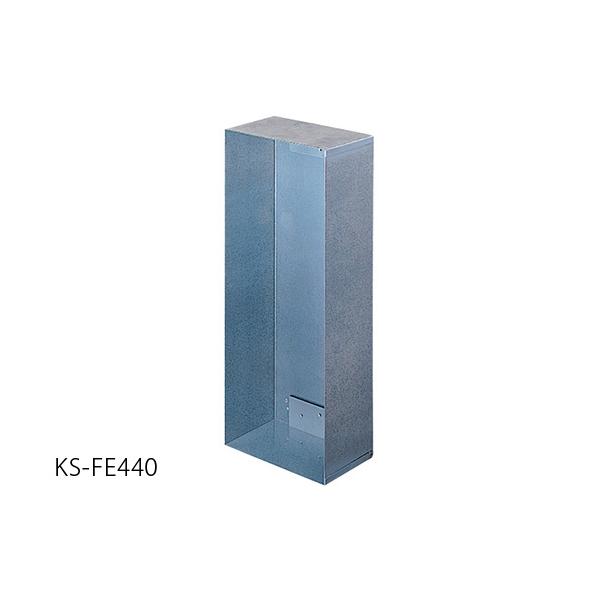 NASTA iX^  {H{bNX h΃^Cv V[Y H×W×D 653×271×160 S^Cvp KS-FE440 | Ί p {H {bNX DIY  z  Vv