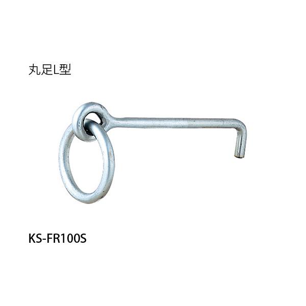 NASTA iX^ ݒ݊@ۑL^ V[Y { aa19×350 a100 KS-FR100S |  ݊ Vz DIY Z r }V ~ O Ǖt O