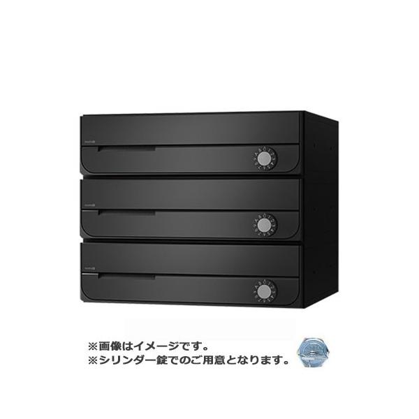 NASTA �i�X�^ �|�X�g D-ALL 3�� �V�����_�[�� �u���b�N KS-MB3002PU-3C-BK | KS-MB3002PU �V���[�Y �X�֎� �X�փ|�X�g �V���� ���փ|�X�g