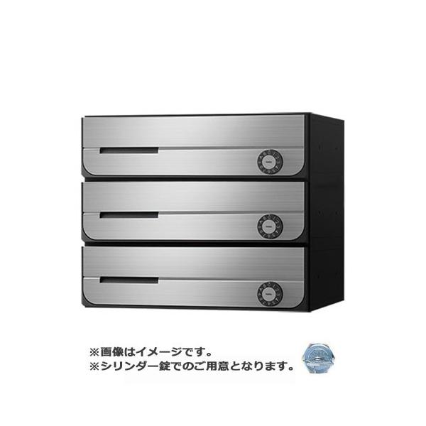 NASTA �i�X�^ �|�X�g D-ALL 3�� �V�����_�[�� �X�e�����X�w�A�[���C�� KS-MB3002PU-3C-S | KS-MB3002PU �V���[�Y �X�֎� �X�փ|�X�g �V���� ���փ|�X�g