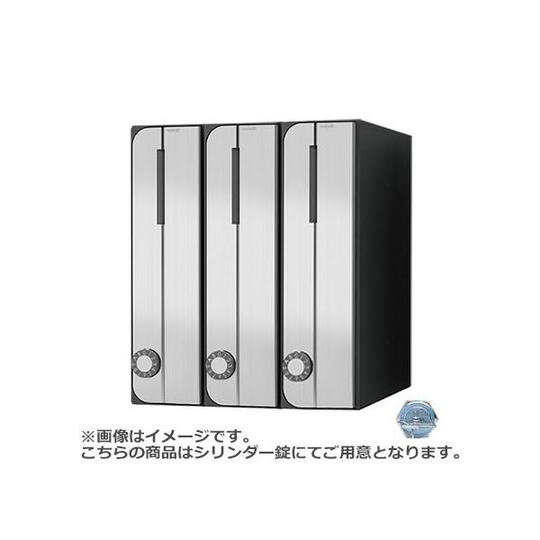 NASTA �i�X�^ �|�X�g D-ALL 3�� �V�����_�[�� �X�e�����X�w�A�[���C�� 360×300×317.3 KS-MB3002PU-3-CT-S | KS-MB3002PU �V���[�Y �X�փ|�X�g ���փ|�X�g