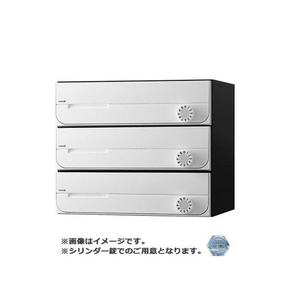 NASTA �i�X�^ �|�X�g D-ALL 3�� �V�����_�[�� �z���C�g KS-MB3002PU-3C-W | KS-MB3002PU �V���[�Y �X�֎� �X�փ|�X�g �V���� ���փ|�X�g