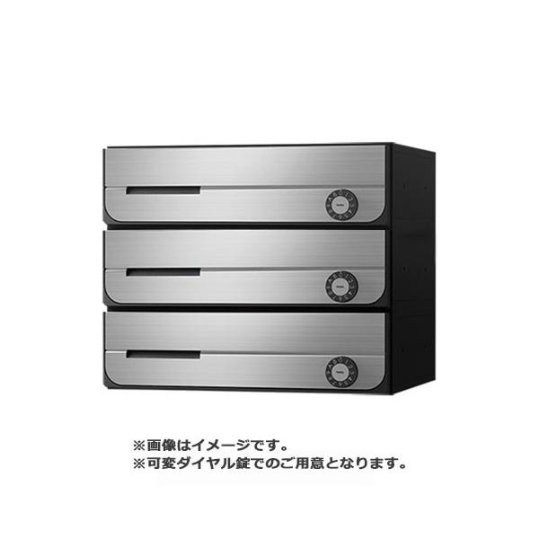 NASTA �i�X�^ �|�X�g D-ALL 3�� �σ_�C������ �X�e�����X�w�A�[���C�� KS-MB3002PU-3LK-S | KS-MB3002PU �V���[�Y �X�֎� �X�փ|�X�g �V���� ���փ|�X�g