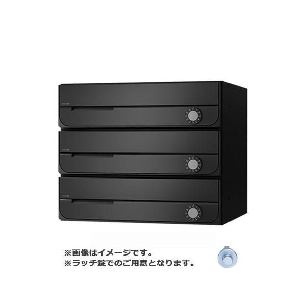 NASTA �i�X�^ �|�X�g D-ALL 3�� ���b�`�� �u���b�N KS-MB3002PU-3R-BK | KS-MB3002PU �V���[�Y �X�֎� �X�փ|�X�g �V���� ���փ|�X�g