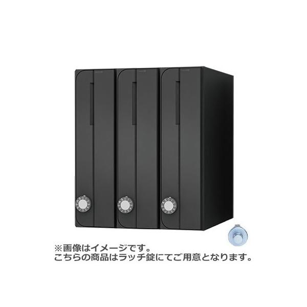 NASTA �i�X�^ �|�X�g D-ALL 3�� ���b�`�� �u���b�N 360×300×317.3 KS-MB3002PU-3-RT-BK | KS-MB3002PU �V���[�Y �X�֎� �X�փ|�X�g �V���� ���փ|�X�g