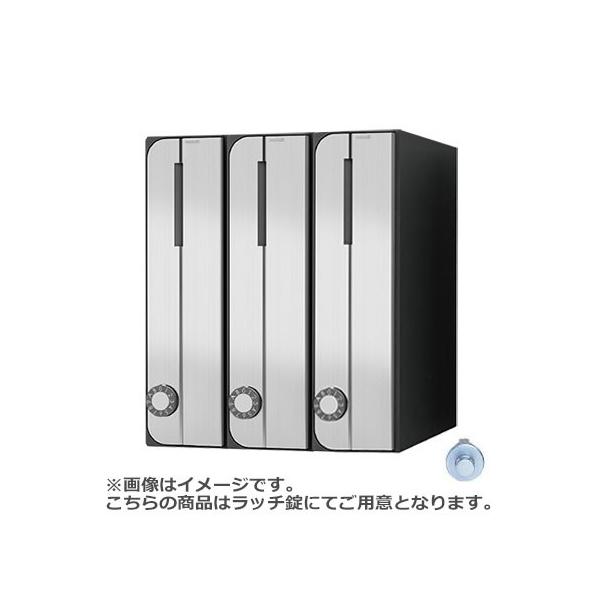 NASTA �i�X�^ �|�X�g D-ALL 3�� ���b�`�� �X�e�����X�w�A�[���C�� 360×300×317.3 KS-MB3002PU-3-RT-S | KS-MB3002PU �V���[�Y �X�փ|�X�g ���փ|�X�g