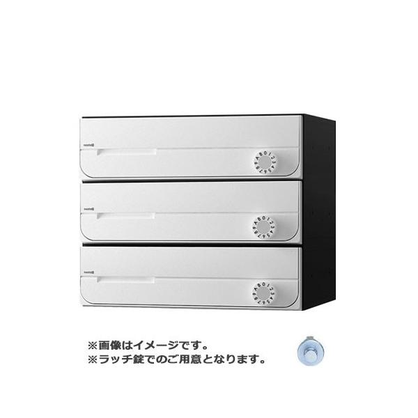 NASTA �i�X�^ �|�X�g D-ALL 3�� ���b�`�� �z���C�g KS-MB3002PU-3R-W | KS-MB3002PU �V���[�Y �X�֎� �X�փ|�X�g �V���� ���փ|�X�g