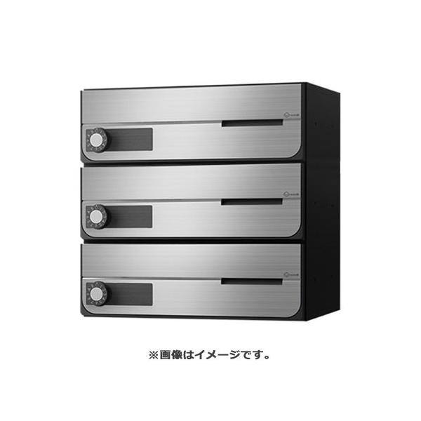 NASTA �i�X�^ �|�X�g D-ALL 3�� �σ_�C������ �X�e�����X�w�A�[���C�� KS-MB4002PU-3LK-S | KS-MB4002PU �V���[�Y �X�֎� �X�փ|�X�g �V���� ���փ|�X�g