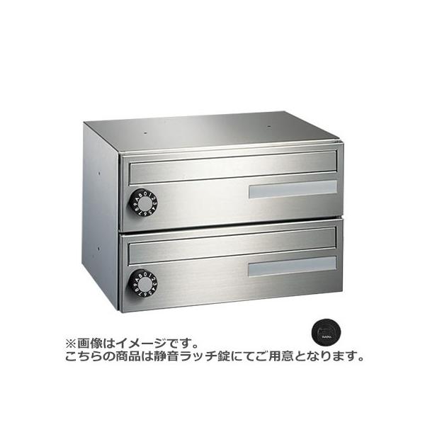 NASTA �i�X�^ �|�X�g 2�� �É����b�`�� 240×360×275.5 KS-MB403S-2R | KS-MB403S �V���[�Y �X�֎� �X�փ|�X�g �V���� ���փ|�X�g �������