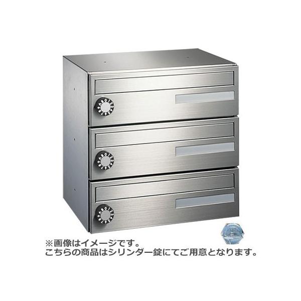 NASTA �i�X�^ �|�X�g 3�� �V�����_�[�� 360×360×275.5 KS-MB403S-3C | KS-MB403S �V���[�Y �X�֎� �X�փ|�X�g �V���� ���փ|�X�g �������