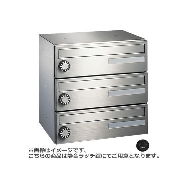 NASTA iX^ |Xg 3 Éb` 360×360×275.5 KS-MB403S-3R | KS-MB403S V[Y X֎ Xփ|Xg V փ|Xg 