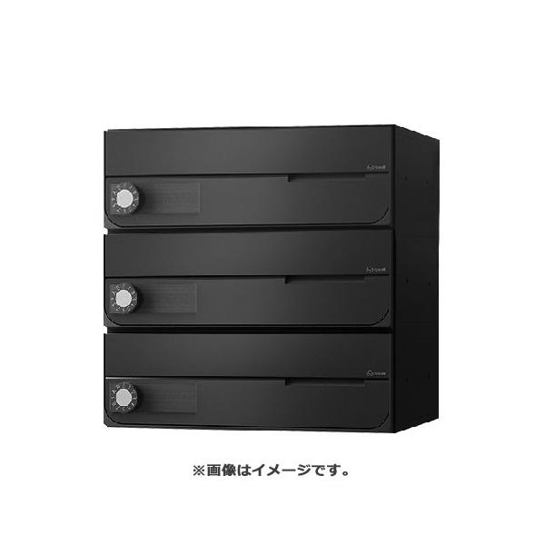 KS-MB4202PU-3LK ナスタ」の人気商品一覧 | 安い商品を通販