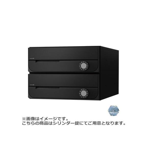 NASTA iX^ |Xg D-ALL 2 V_[ ubN 200×280×407.3 KS-MB5002PU-2C-BK | KS-MB5002PU V[Y X֎ Xփ|Xg V փ|Xg