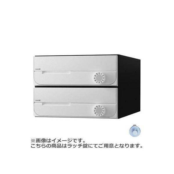 NASTA iX^ |Xg D-ALL 2 b` zCg 200×280×407.3 KS-MB5002PU-2R-W | KS-MB5002PU V[Y X֎ Xփ|Xg V փ|Xg