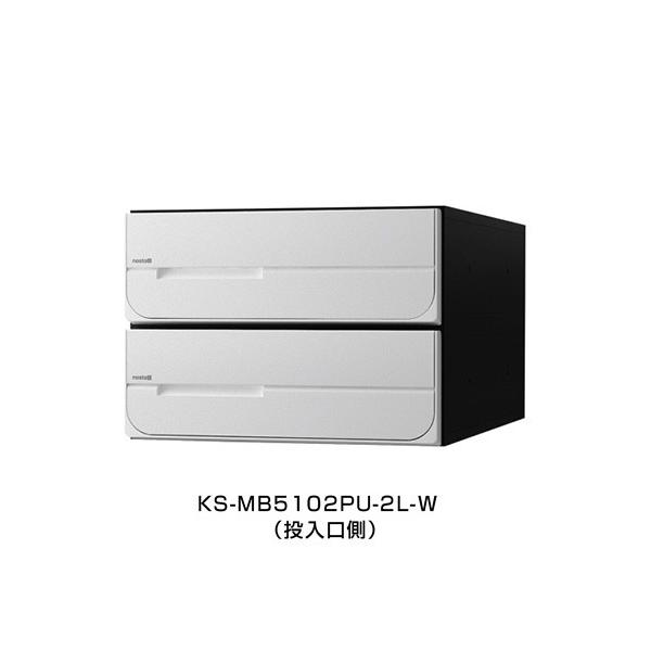 NASTA iX^ |Xg D-ALL 2 É^_C zCg 200×280×425.8 KS-MB5102PU-2L-W | KS-MB5102PU V[Y X֎ Xփ|Xg փ|Xg