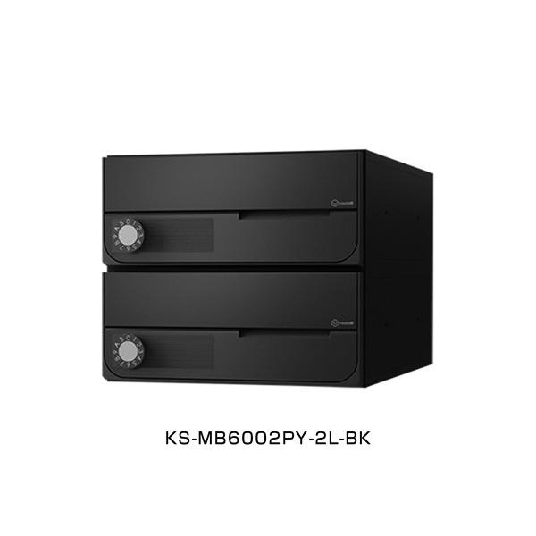 NASTA iX^ |Xg D-ALL 2 J É^_C ubN 240×280×406.2 KS-MB6002PY-2L-BK | KS-MB6002PY V[Y Xփ|Xg փ|Xg