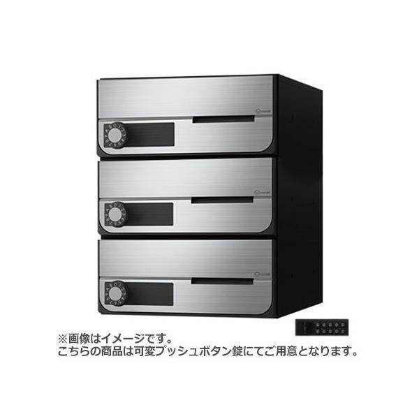 NASTA iX^ |Xg D-ALL 3 J σvbV{^ XeXwA[C 360×280×406.2 KS-MB6002PY-3PK-S | KS-MB6002PY V[Y Xփ|Xg