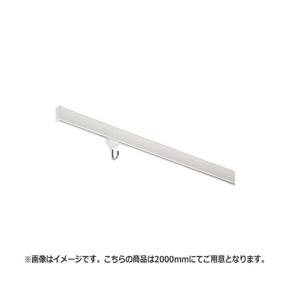 NASTA iX^ }CsN`[[ y ǖʌt^Cv KS-MPCR V[Y 2000mm Jo[ zCg / [ Vo[ KS-MPCR20A-WW |