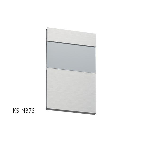 NASTA �i�X�^ �����D �X�e�����X �V���[�Y H×W 150×91 KS-N37S | �}���V���� �r�� �I�t�B�X DIY �Z�� ���� ���D �Ǖt �p�i ���� ���z ������� �V���v��