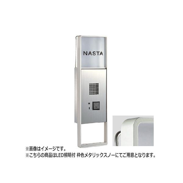 NASTA �i�X�^ �C���^�[�z���p�l�� �A�C�z���q�@PR-KDX SD�K���@�� �Ή� H×W×D 470×141×55 ���^���b�N�X�m�[ LED �Ɩ��t AC100V KS-NPC560AE-MS-G |