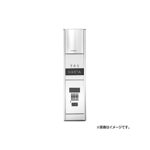 NASTA iX^ C^[zpl KS-NPC670SL V[Y H×W×D 600×145×25.6k67.1l Ɩt 25W~j Nvg AC100V K[ho[ KS-NPC670SL-3 |