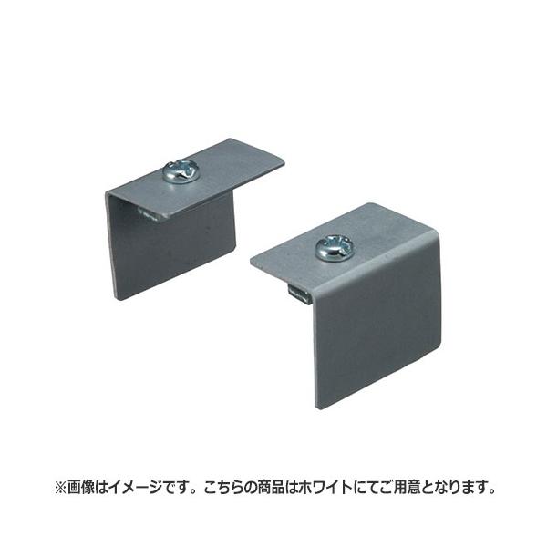 NASTA �i�X�^ �L���b�v �V��p ���E�Z�b�g KS-PCR-12 �V���[�Y �z���C�g KS-PCR-12-W | �s�N�`���[ ���[�� �p ���� �I�t�B�X �r�� �}���V���� DIY �Z�� �V�z