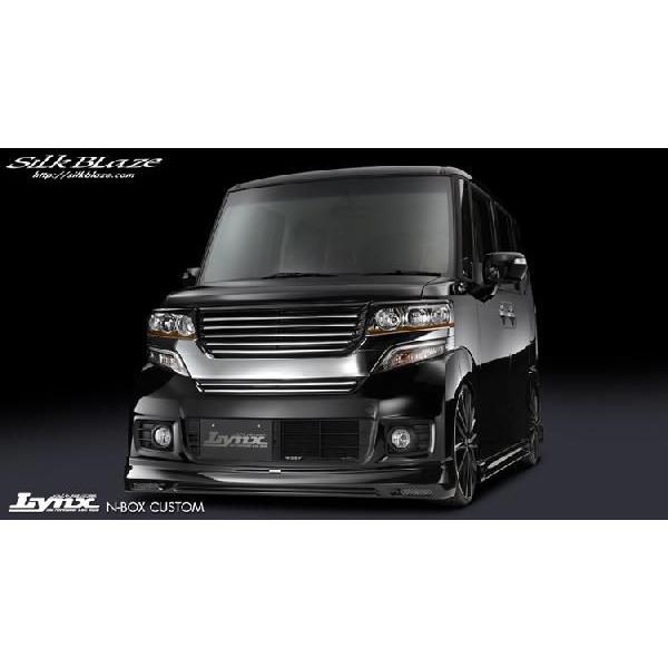 SilkBlaze シルクブレイズ Lynx アイライン のみ ホンダ N BOX