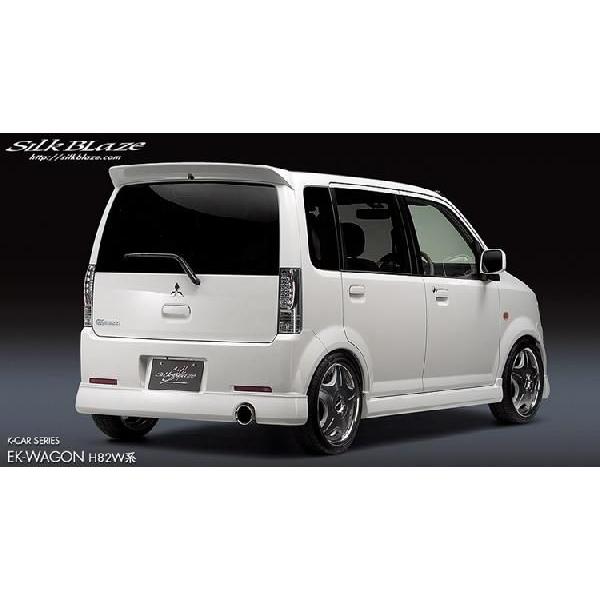 SilkBlaze シルクブレイズ AVANCE リアスポイラー のみ ミツビシ ek 