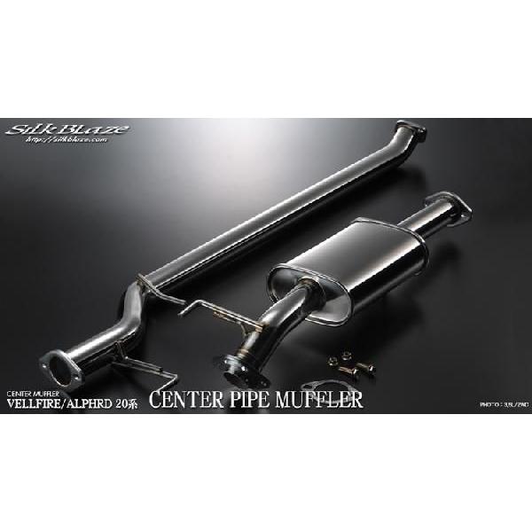 SilkBlaze VNuCY Z^[pCv}t[ ̂ g^ 20nAt@[h / Ft@CAcANH20W 2WD / 2.4L { ͋ZpƂȂ܂B