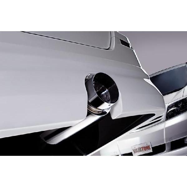 VARITONE @g Eh}t[ Ce ̂ z_ Ct_NcJB3 H10.10`H15.08