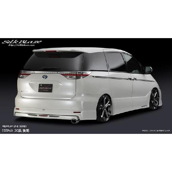 SilkBlaze VNuCY v~AC AX|C[ / obNtHO^Cv ̂ g^ 50nGXeB}AGX nCubh܂ hi