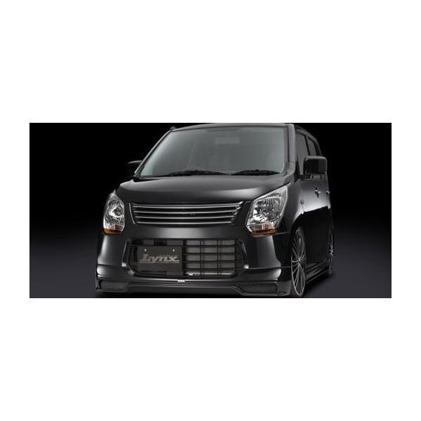 SilkBlaze VNuCY Lynx GA3_Zbg ̂ XYL SRcMH34@FXO[hptHOv / FX~ebh͕sK Fh