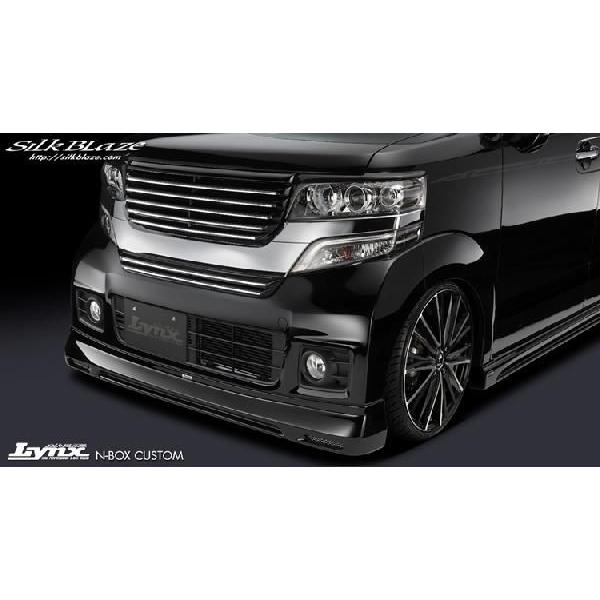 SilkBlaze シルクブレイズ Lynx バンパーダクトガーニッシュ のみ