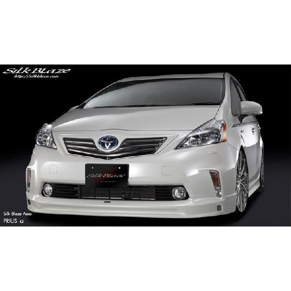 SilkBlaze VNuCY GAp[c@3_Lbg obNtHO^Cv ̂ g^ 40nvEXcZVW40 / 41W Fh