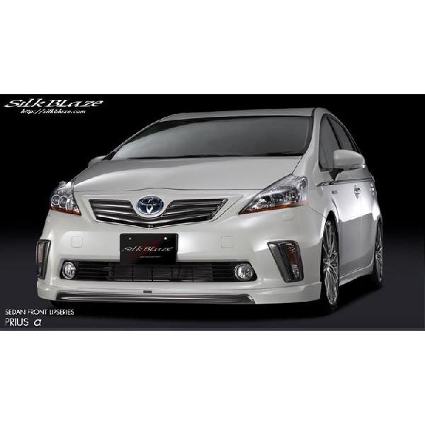 SilkBlaze VNuCY EBJ[Jo[ ̂ g^ 40nvEXcZVW40 / 41W hi