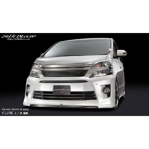 SilkBlaze VNuCY tgbvX|C[ ̂݁@g^ Ft@CA HYBRID܂ cANH GGH 20 / 25W / ATH20W Z / ZRO[h Fh