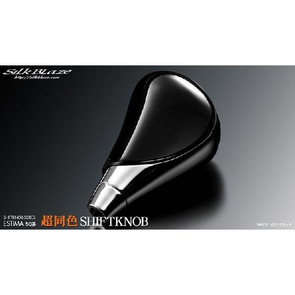 SilkBlaze@VNuCY N[bLVtgmu ̂݁@g^ 50nGXeB}cACR GSR 50W / 55W sAmubN / N[bL