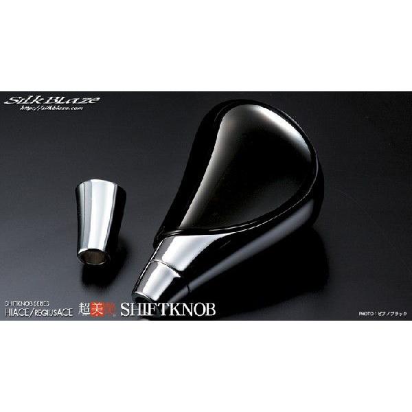 SilkBlaze VNuCY N[bLVtgmu ̂ g^ 200nnCG[XcTRH / KDH 200n H16.08`H24.04 sAmubN / N[bL