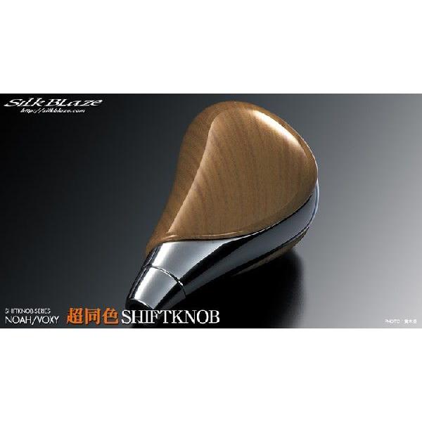 VNuCY FN[bLVtgmu ̂݁@g^ 70nmA E HNV[cZRR70W G / 75W G H19.06`f ؖ / N[bL